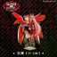 ✨Sản phẩm mới✨HazbinHotel Hell Inn Charlie Lucifer Morning Star Hàng hóa Đế gạch Acrylic✨Sự kiện✨