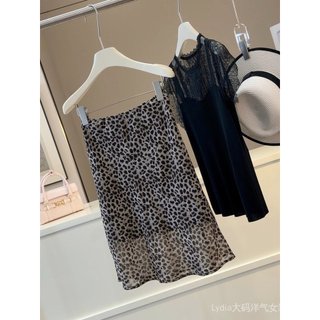 Váy A-line họa tiết da báo nữ, dáng cao cấp, phù hợp mùa hè