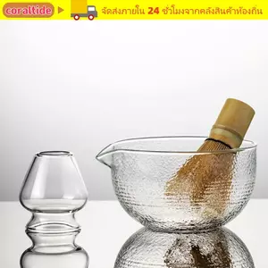 Bát Matcha CORALTIDE, Bộ dụng cụ làm Matcha có thể tái sử dụng bằng thủy tinh, có kết cấu với vòi rót Bát trà Những người yêu thích trà