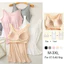 Áo bể Modal plus size 37-82kg tích hợp quần lót tiện lợi cho nữ