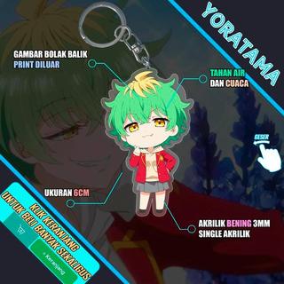Gantungan Kunci Miwa Mikadono Sanshimai wa Angai, Keychain Anime Lucu