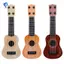 Đồ chơi đàn guitar Ukulele cổ điển dành cho trẻ em màu vàng Giáo dục sớm Đồ dùng dự tiệc đàn guitar nhỏ có thể điều chỉnh