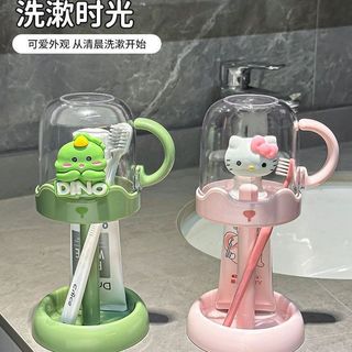 儿童漱口杯 学生刷牙杯子 牙杯收纳架 可爱洗漱套装女孩KT猫牙刷架子Trẻ Em Cốc Nước súc Miệng Học Sinh Đánh Răng Cốc Đựng Đồ Dễ Thương Bộ Rửa Bé Gái KT Mèo Bàn Chải Đánh Răng