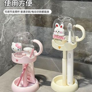 儿童漱口杯 学生刷牙杯子 牙杯收纳架 可爱洗漱套装女孩KT猫牙刷架子Trẻ Em Cốc Nước súc Miệng Học Sinh Đánh Răng Cốc Đựng Đồ Dễ Thương Bộ Rửa Bé Gái KT Mèo Bàn Chải Đánh Răng