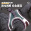 【Ready Stock】 Cat Pulling Rope Cute Vest Chest Back Anti Breaking Loose Kittens Velcro Safety Buckle Reflective Pet Cat Rope JOwi
