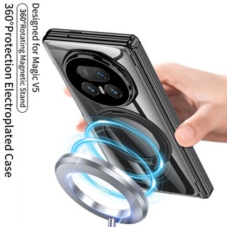 Vỏ mạ trong suốt Funda có giá đỡ vòng Nagnetic xoay cho Honor Magic V6 V5 Vỏ bản lề có vỏ phim cường lực