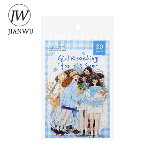 JIANWU Sunward Growth Series Vintage Girl Nhân Vật Phong Cảnh Chất Liệu Cắt Dán PET Nhãn Dán Sáng Tạo DIY Tạp Chí Văn Phòng Phẩm