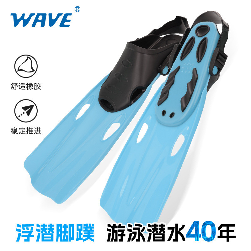 Vây lặn nhẹ Unisex Vây bơi lặn Di động miễn phí Vây lặn 26,4.26 XLUC
