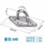 Phụ kiện bằng thép không gỉ 304 Khóa cửa kim cương Giỏ hoa Vít Tấm che nắng Quạt che nắng Phụ kiện Quạt che nắng bốn góc GGSX