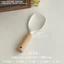Ins Style Dọc Silicon Xẻng Cơm Hộ Gia Đình Cấp Thực Phẩm Chống Dính Thìa Cơm Không Làm Tổn Thương Lớp Lót Nồi Cơm Thìa Cơm OEJX