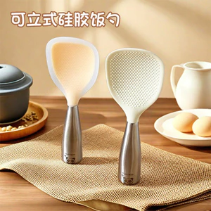 Sáng Tạo Thép Không Gỉ 304 Dọc Thìa Cơm Chịu Nhiệt Độ Cao Chống Dính Gạo Thìa Hộ Gia Đình Nhà Bếp Thìa Cơm VAQS