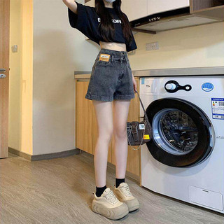 [Hàng có sẵn] Quần Short Denim Lưng Cao Nữ Mùa Hè, Chất Liệu Tốt, Nút Đôi Mới, Dáng Rộng Phù Hợp Nhiều Vóc Dáng
