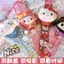 Đồng hồ chiếu hoạt hình trẻ em Công chúa Aisha kulomiJ3sgR2Fu3