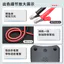 Máy dò pin thông minh Snicole Phát hiện pin Pin thoại Pin chính xác cao Pin đo huy hiệu tốt Inst