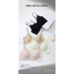 Áo ngực nữ phong cách Pháp, sử dụng thiết kế ren tinh tế, viền ren kết hợp với họa tiết thêu hoa độc đáo để tạo ra vẻ ngoài nhẹ nhàng.