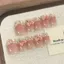 Peachy Mắt Mèo Cao Cấp Handmade Mặc Móng Tay Hương Thơm Nơ Ngắn Pháp Nhẹ Nhàng Dễ Thương Nhấp Nháy Trắng Làm Móng Tay