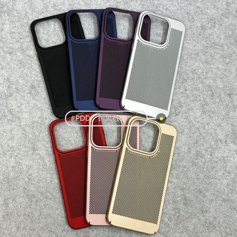 Thích hợp cho OnePlus 15 Vỏ Điện Thoại Lưới Tản Nhiệt 13 Ánh Sáng Mỏng Trần Kim Loại Cảm Giác Ace6 Mờ Chống Sốc PC Cứng