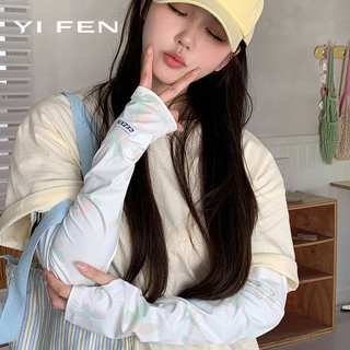 YIFEN  Bao Tay Lụa Băng Chống Nắng Đi Xe Đạp Lái Xe - Găng Tay Nữ Hình Bướm Gradient Chống Tia Cực Tím