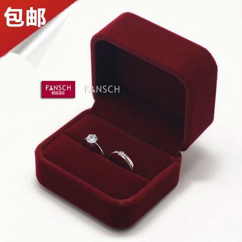 Ring Box by songyuan04197qt.vn