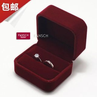 Ring Box by songyuan04197qt.vn