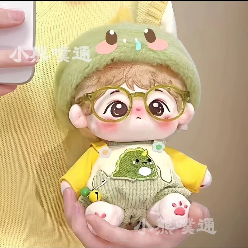 20cm Quần Áo Trẻ Em Búp Bê Cotton Bé Trai Búp Bê Đa Điểm Phù Hợp Với Bé Gái Búp Bê Quần Áo Trang Phục Động Vật Giá Rẻ
