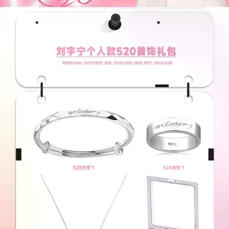 Bán Sản Phẩm Mới Liu Yuning Sun Yingsha Gỗ Đàn Hương Jianji Wang Anyu Wang Chuqin Chengyi 520 Gói Quà Tặng Trang Sức Chất Lượng Cao