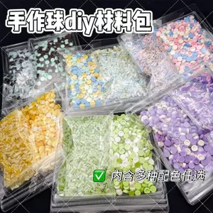 Thủ Công Bóng Tự Làm Chất Liệu Gói Trọn Bộ Giải Nén Pinch Bóng Handmade Một Bộ Đồ Chơi Thủ Công Tự Làm 5.4