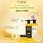 Mặt nạ tóc mine Hair Repair Perfumed Mask 180g