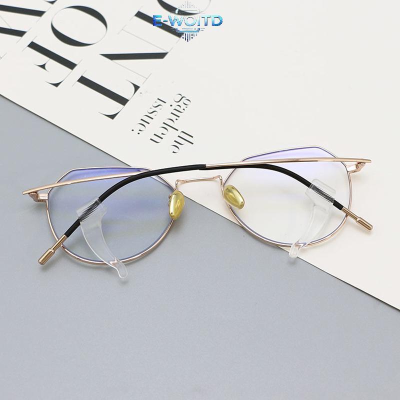 E-WOITD 10 Cặp Kẹp Tai Silicon Chống Trơn Trượt Kính Mắt Chân Móc Tai Nút Chặn Braet Phụ Kiện Giá Đỡ Đền E-WOITD