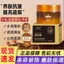 Lanyan Thực Vật Côn Trùng Ganoderma Lucidum Che Khuyết Điểm Lady Cream Da Mặt Nuôi Dưỡng Kem Lười Mặt Chính Thức 2026-05-
