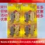 Má Phanh Xe Điện Pin Xe CBX125 Má Phanh Đĩa Xe Tay Ga Má Phanh Đĩa Phía Trước Phía Sau Đĩa Phanh Miếng Lót Ma Sát