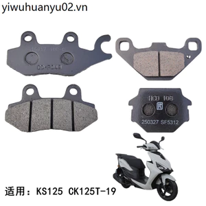 Quảng Dương Xe Máy KS125 CK125T-19 Chính Hãng Nhà Máy Phía Trước Phía Sau Đĩa Phanh Má Phanh Dầu Lỏng Má Phanh Calipers