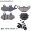 Quảng Dương Xe Máy KS125 CK125T-19 Chính Hãng Nhà Máy Phía Trước Phía Sau Đĩa Phanh Má Phanh Dầu Lỏng Má Phanh Calipers