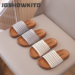 Dép Mùa Hè Bé Gái, Trẻ Em, Rỗng Trượt Mềm Chống Trơn Trượt, Đi Biển Màu Be Bạc 26-37 Ngọt Ngào