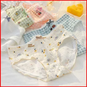 YB1 Quần Lót Bé Gái Nhật Bản Quần Lót Sinh Viên Người Yêu toffee Giữa Eo Tập Tin cotton Dễ Thương Thoáng Khí Và Thoải Mái BY1