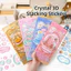 Nhãn dán dập nổi GETVOW, Nhãn dán xếp chồng pha lê viền mịn hoạt hình, Đồ chơi xếp chồng DIY sáng tạo Đồ chơi giáo dục Nhãn dán phồng Tạp chí Tài liệu