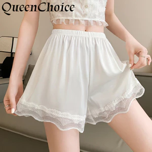 Quần lót an toàn bằng vải Satin & ren mềm mại dành cho nữ Quần short an toàn màu trắng trơn thông thường