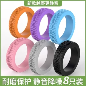 Hành Lý Bánh Xe Bảo Vệ Xe Đẩy Phụ Kiện Vali Silicon Bao Con Lăn Bánh Xe Đa Năng Tắt Tiếng Vỏ Cao Su 5RY3