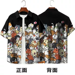 Mùa Hè Dễ Thương In Hình Nam Nữ Áo Sơ Mi Tay Ngắn Cardigan Nam Nữ Mèo Hoạt Hình Thường Ngày Hawaii Top