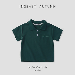 (1-18Yrs) Bé Trai Cotton Pique Áo Polo Tay Ngắn Thêu Trái Tim Ve Áo Mùa Hè Phong Cách Hàn Quốc Chắc Chắn Thường Ngày Hàng Đầu Trẻ Em