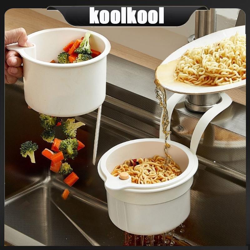 Kool Bồn Rửa Nhà Bếp Giỏ Lọc Treo Rác Lọc Giỏ Đựng Đồ