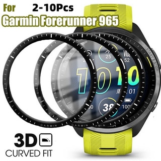 10 Chiếc Kính Cường Lực Cạnh Đen Cho Garmin Forerunner 570 970 965 955 945 45S Cong Bảo Vệ Màn Hình Cho Garmin Forerunner 265S 265 255 255M 255 245M 165 158 HD Kính Bảo Vệ