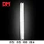 DM Đàoming Kim Cương Lớp Cảnh Báo Phản Quang Miếng Dán Xe Điện Xe Máy Dải Phản Quang Xe Ngủ Chống Va Chạm Phản Quang