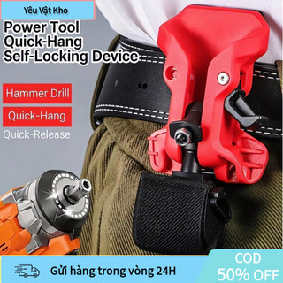 【COD】Kẹp đai dụng cụ điện treo hông chất liệu ABS, chịu mài mòn, kẹp chặt không rơi, tăng hiệu suất làm việc.