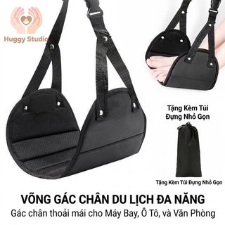 Di Động Chân Còn Lại Bền Lưới Polyester Hỗ Trợ Chân Xe Văn Phòng Máy Bay Tàu Lửa Du Lịch Mệt Mỏi