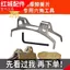 Xe Điện Má Phanh Xe Tay Ga Đĩa Phanh Miếng Lót Gốm Sợi Carbon Phía Trước Phía Sau Dầu Má Phanh Phụ Kiện Lắp Ráp Hai Gót Đa Năng