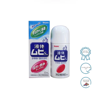 Lăn muỗi Muhi Nhật Bản 50ml