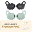 Thích hợp cho Huawei freelacepro2 Earbud Cover pro Tai nghe Nắp tai Vỏ bảo vệ Tai nghe Silicone Phụ kiện Bluetooth