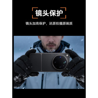 [Chính hãng cùng phong cách] Thích hợp cho Ốp điện thoại oppofindx9ultra Da siêu mỏng mới FindX9Ultra Vỏ bảo vệ cao cấp x9 Bao gồm tất cả nam nữ chống sốc Vỏ làm mát đơn giản