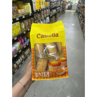 Bánh bông la tròn vị trứng Castella Hàn Quốc
